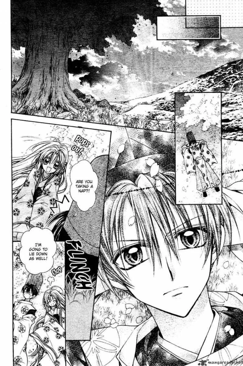 Sakura Hime Kaden Chapter 2 page 33