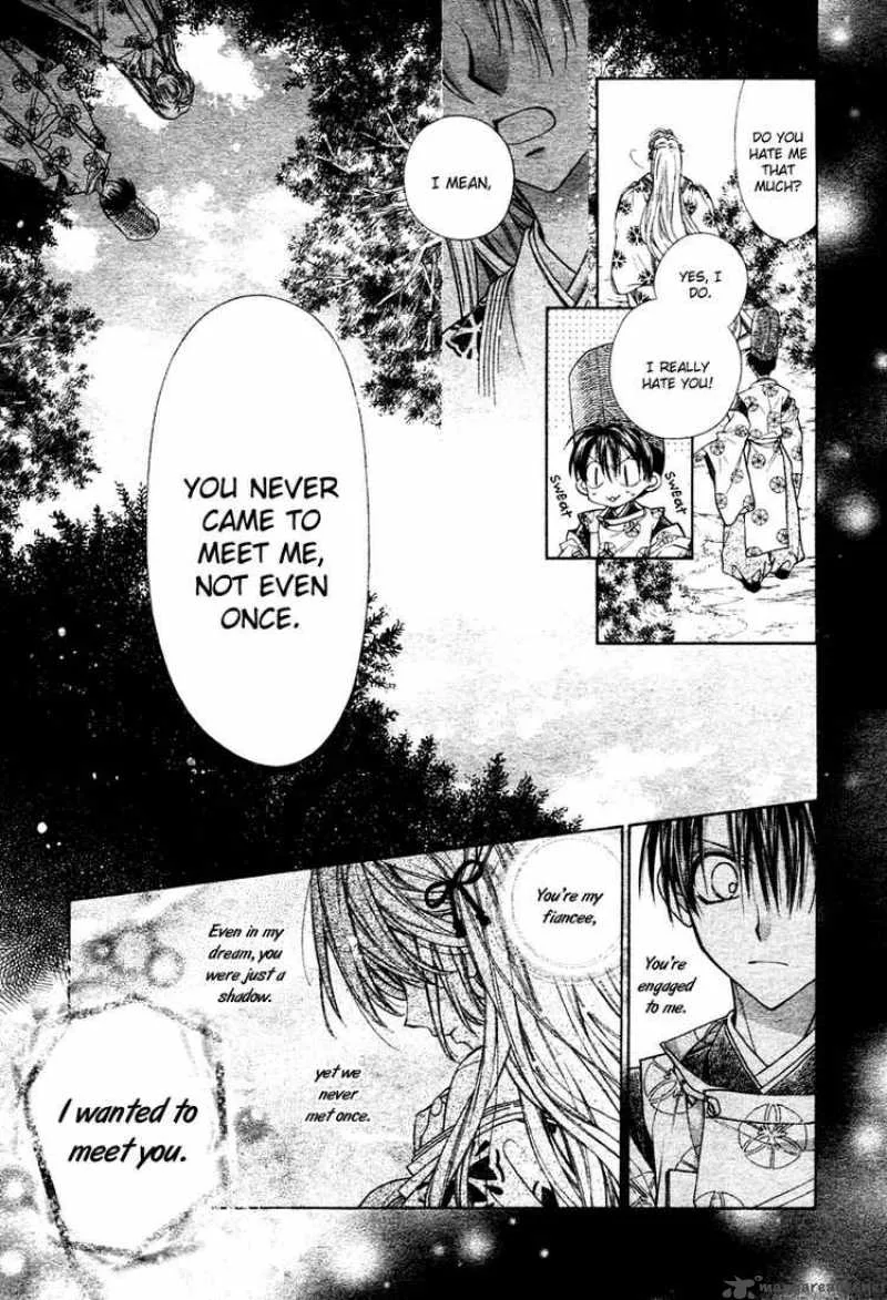 Sakura Hime Kaden Chapter 2 page 22