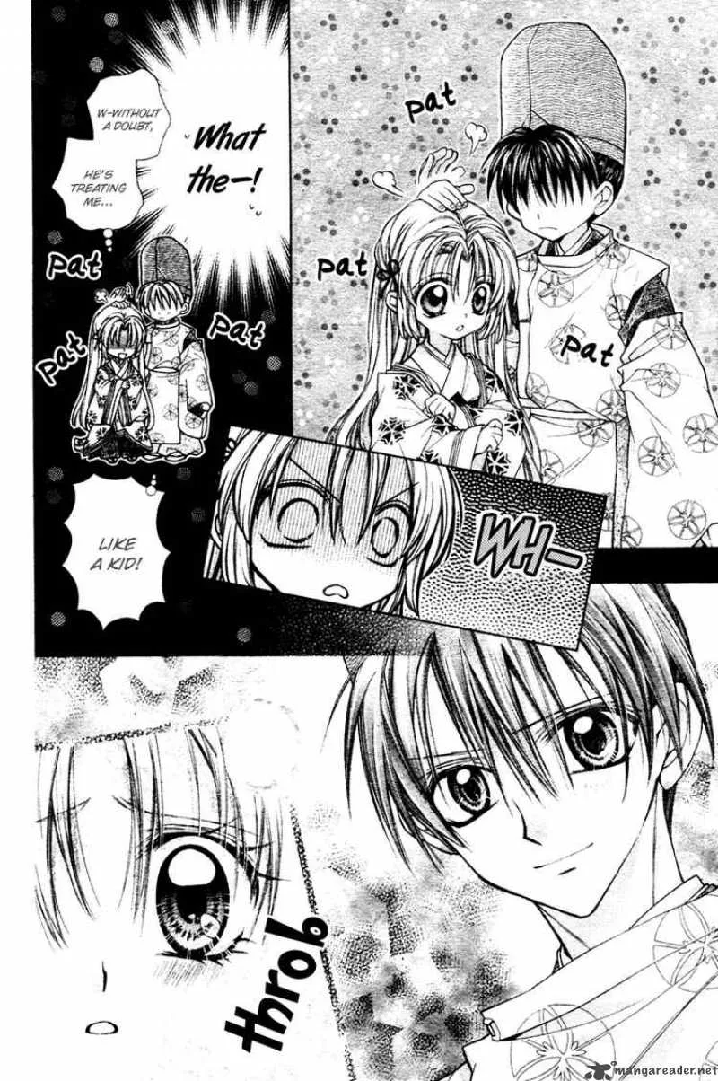 Sakura Hime Kaden Chapter 2 page 25