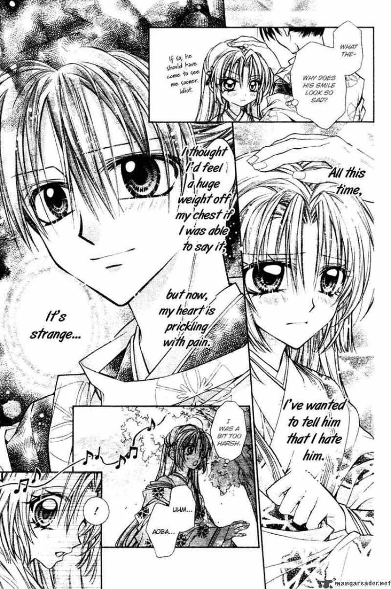 Sakura Hime Kaden Chapter 2 page 26