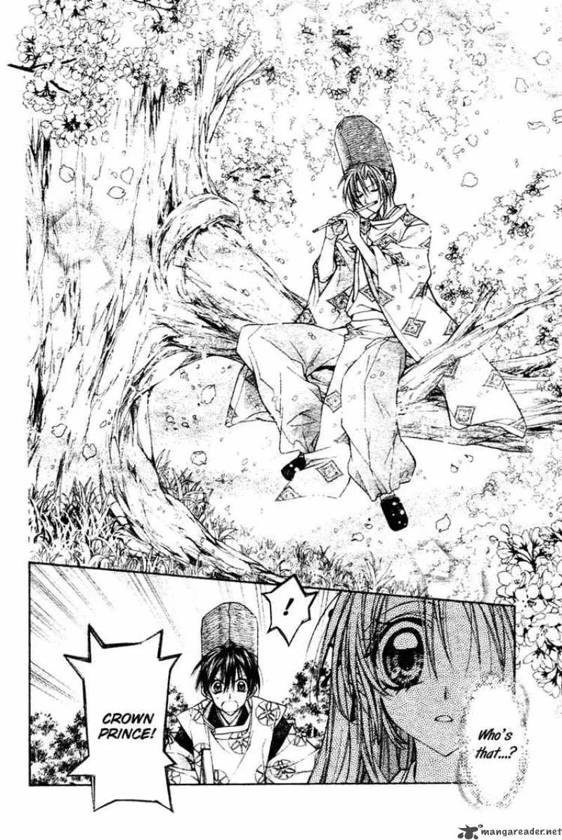 Sakura Hime Kaden Chapter 2 page 27