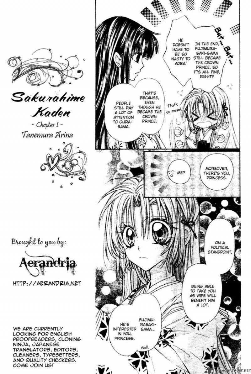 Sakura Hime Kaden Chapter 2 page 32