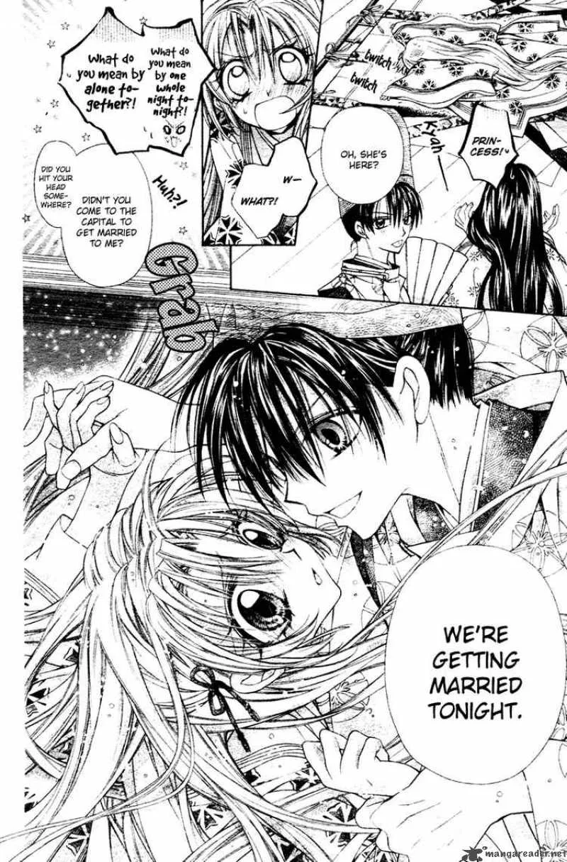 Sakura Hime Kaden Chapter 2 page 15