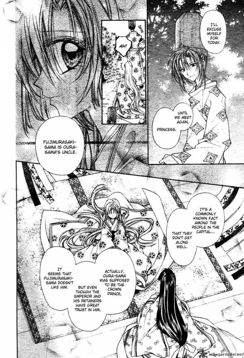 Sakura Hime Kaden Chapter 2 page 31