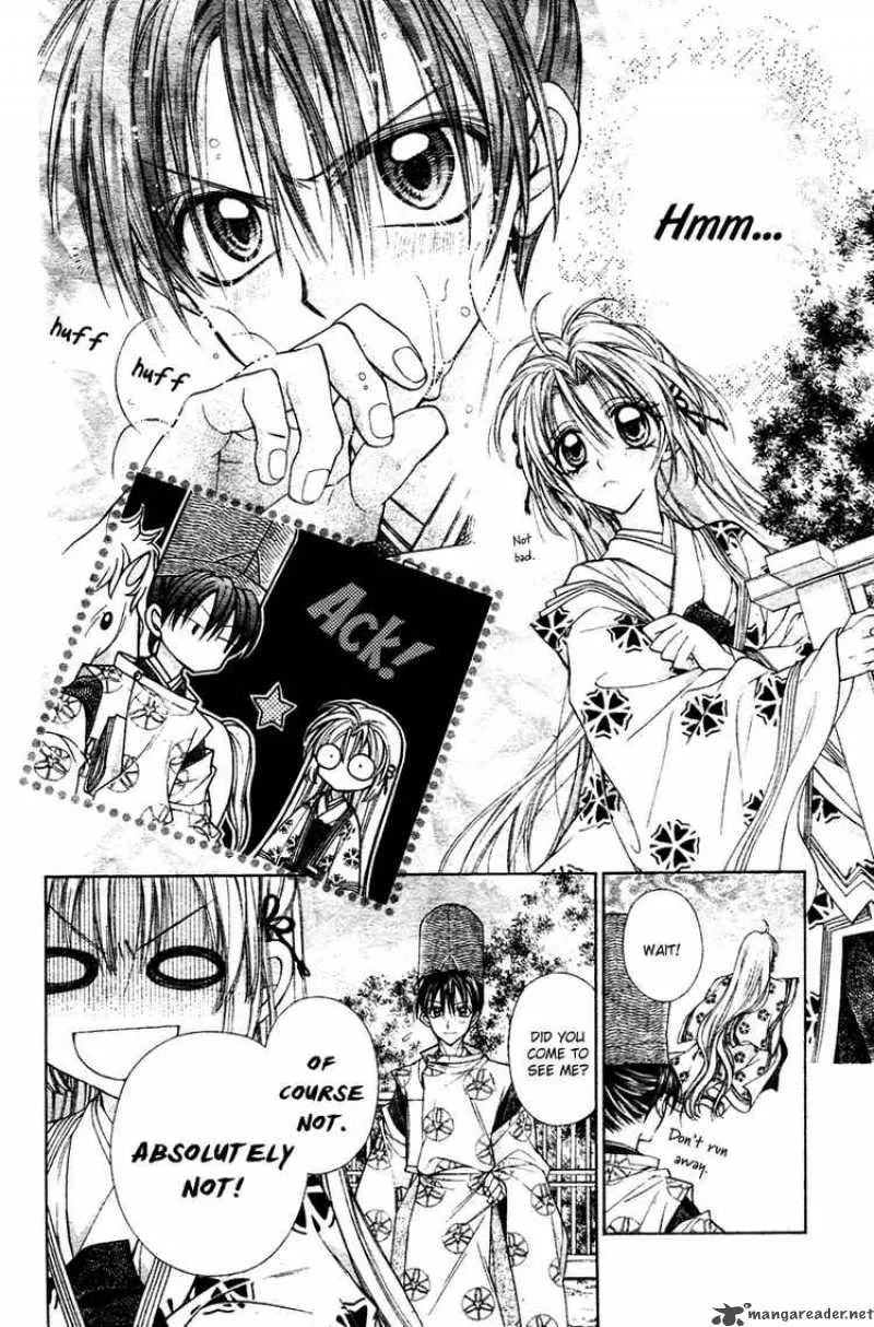 Sakura Hime Kaden Chapter 2 page 21