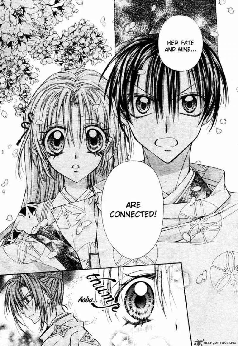 Sakura Hime Kaden Chapter 2 page 30