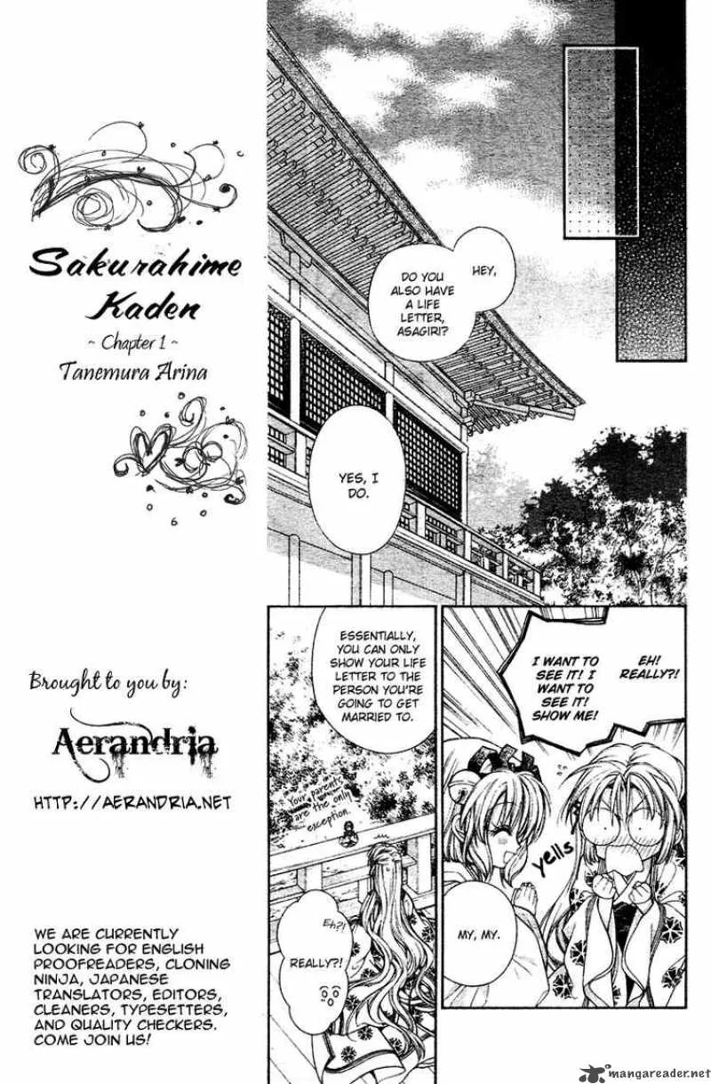 Sakura Hime Kaden Chapter 2 page 10