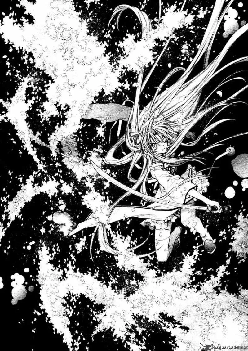 Sakura Hime Kaden Chapter 2 page 7