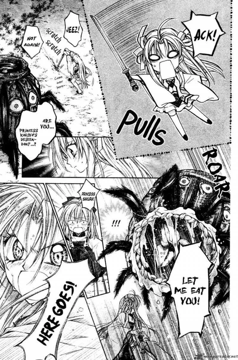 Sakura Hime Kaden Chapter 2 page 6