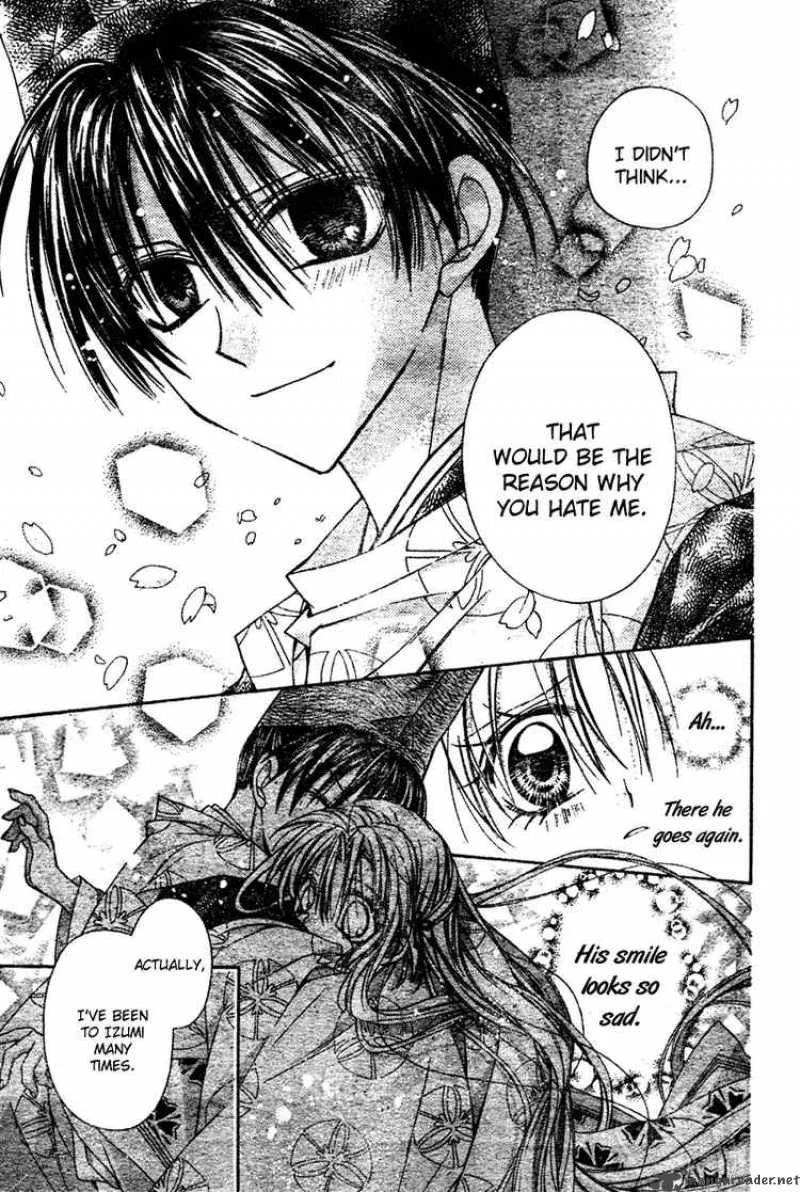 Sakura Hime Kaden Chapter 2 page 36