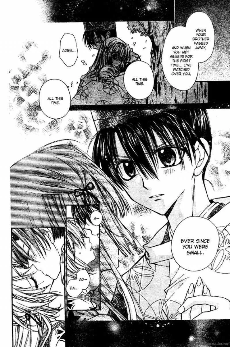 Sakura Hime Kaden Chapter 2 page 37
