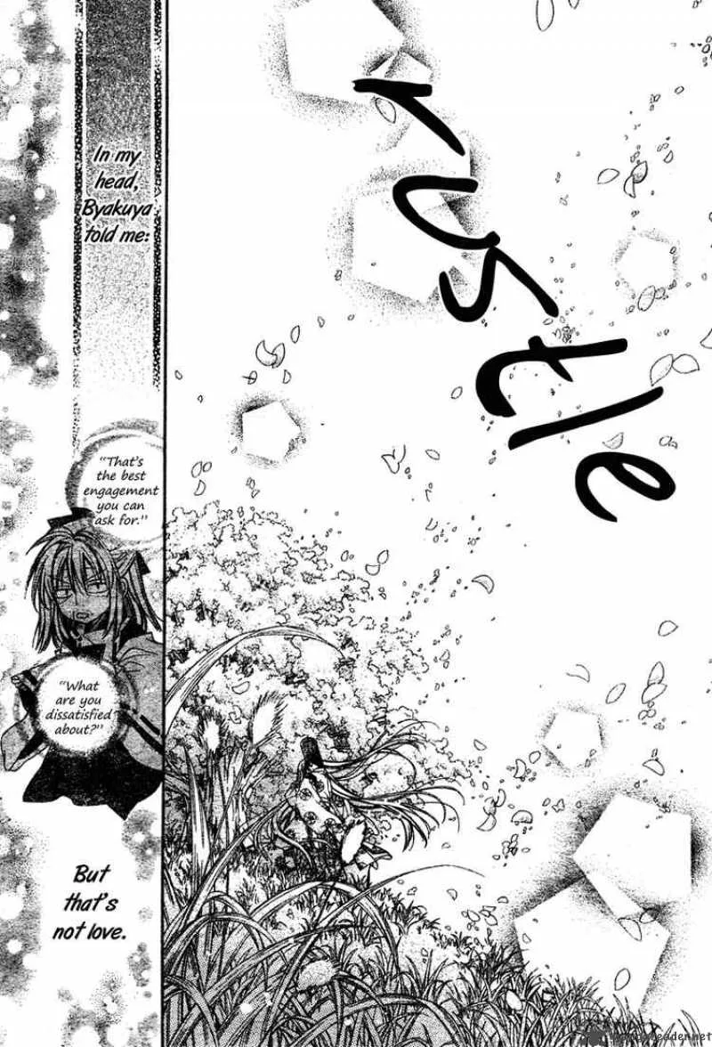 Sakura Hime Kaden Chapter 2 page 38