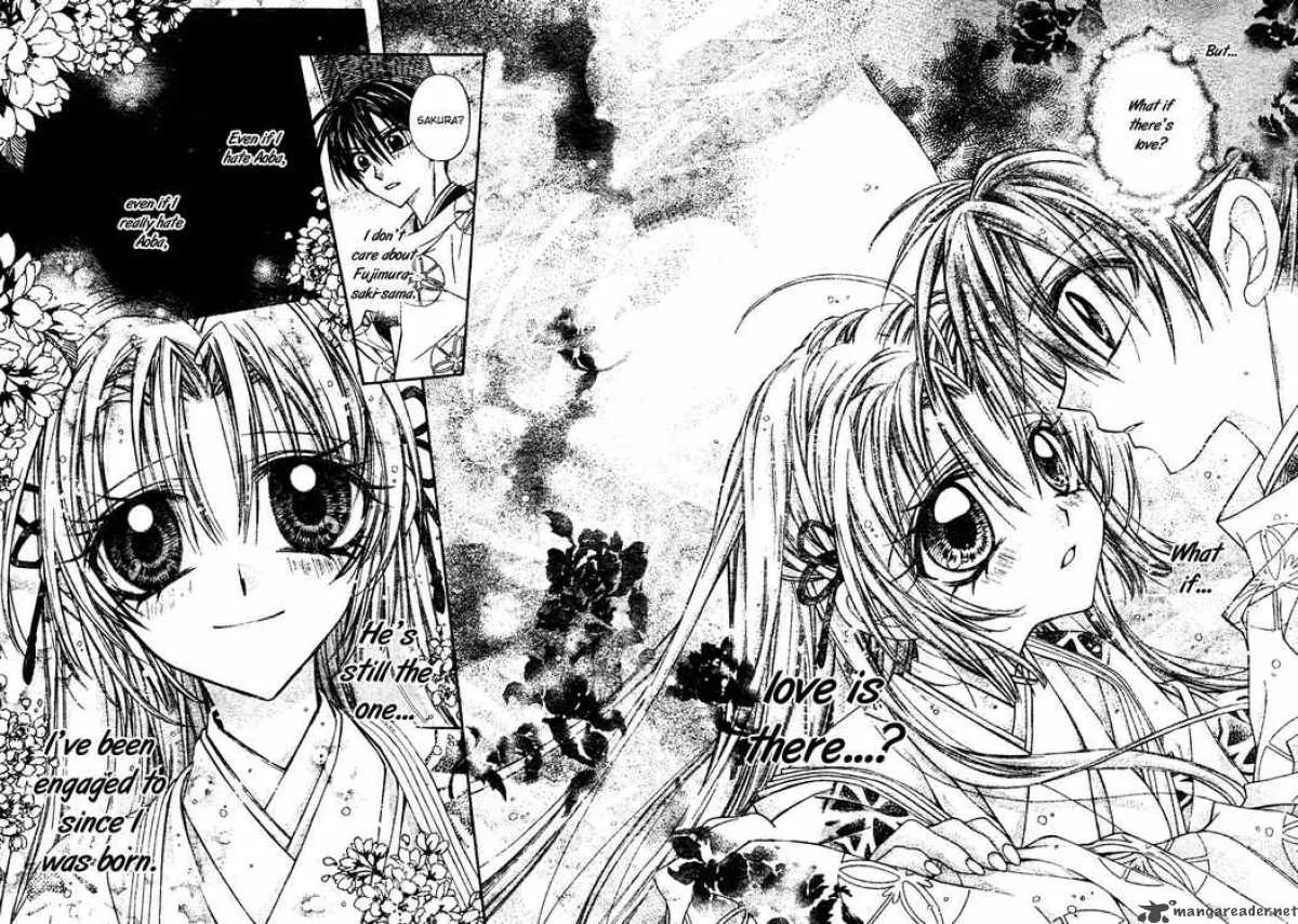 Sakura Hime Kaden Chapter 2 page 39
