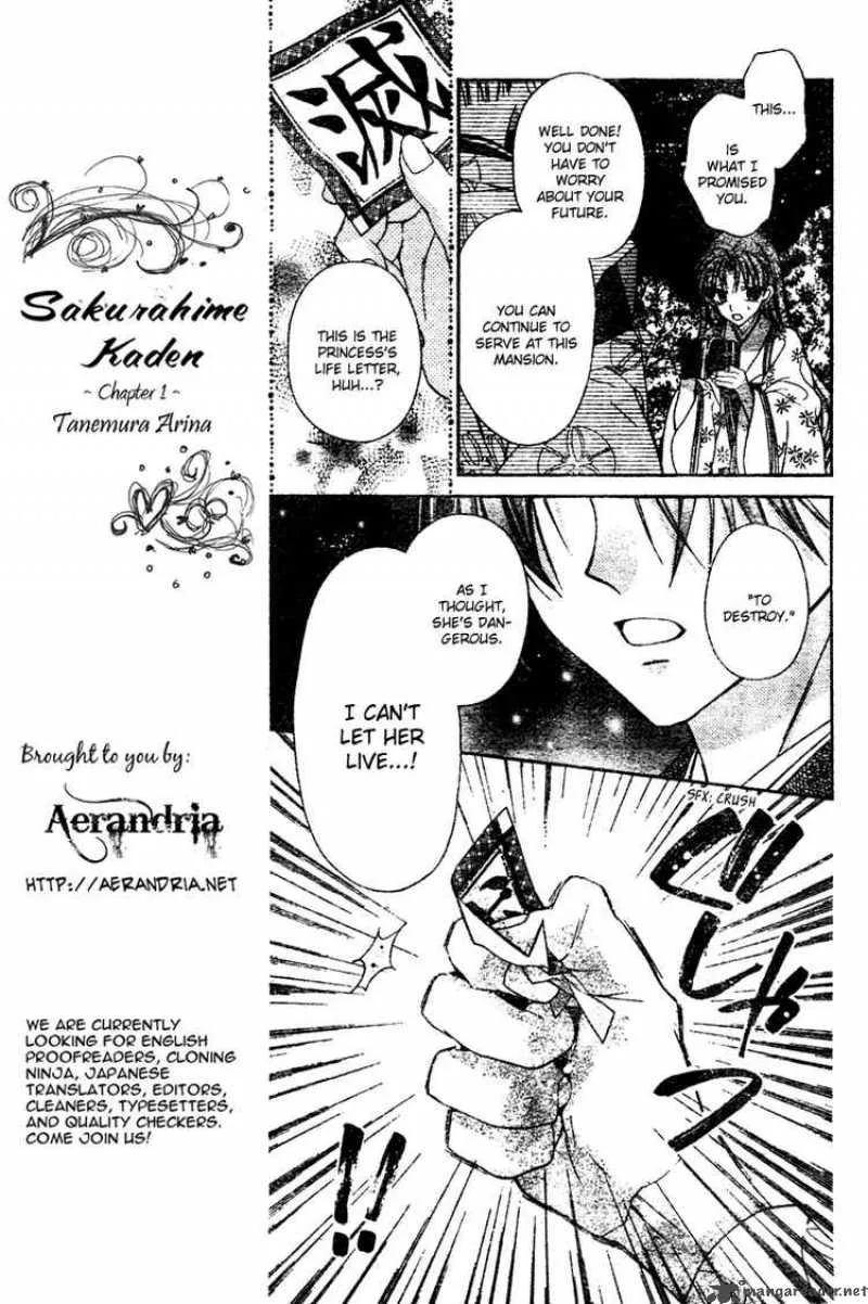 Sakura Hime Kaden Chapter 2 page 43