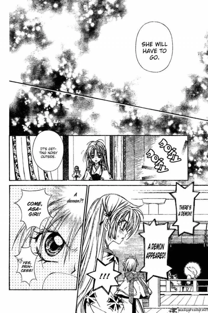 Sakura Hime Kaden Chapter 2 page 44
