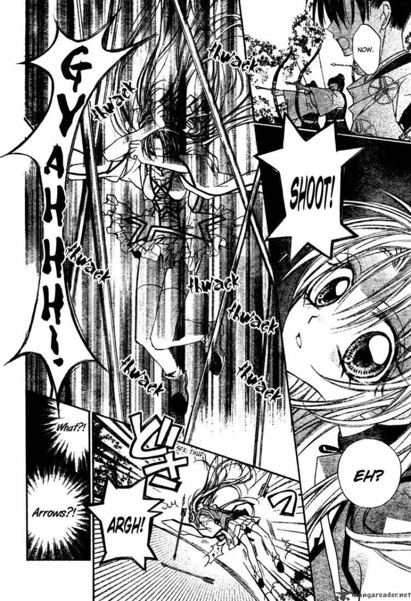 Sakura Hime Kaden Chapter 2 page 48