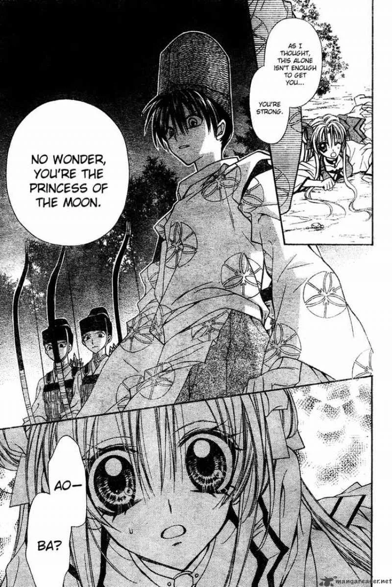 Sakura Hime Kaden Chapter 2 page 49