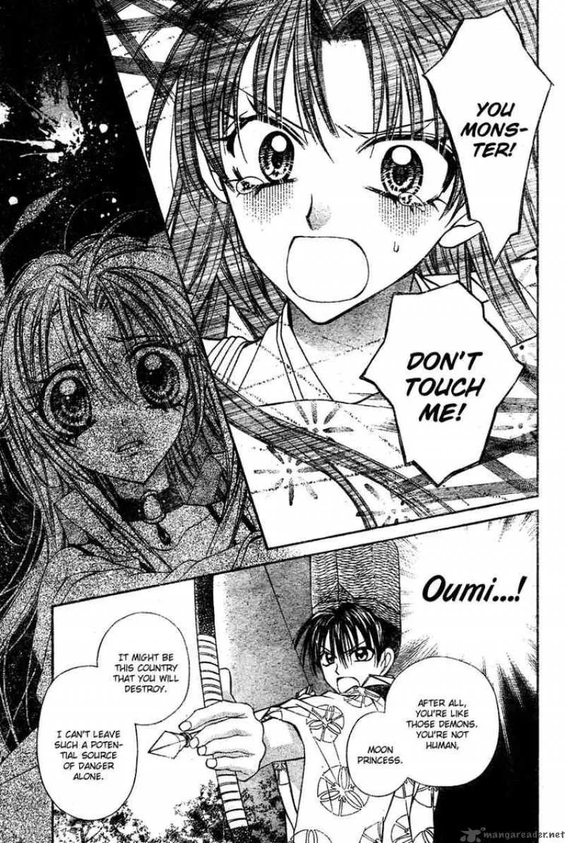 Sakura Hime Kaden Chapter 2 page 53