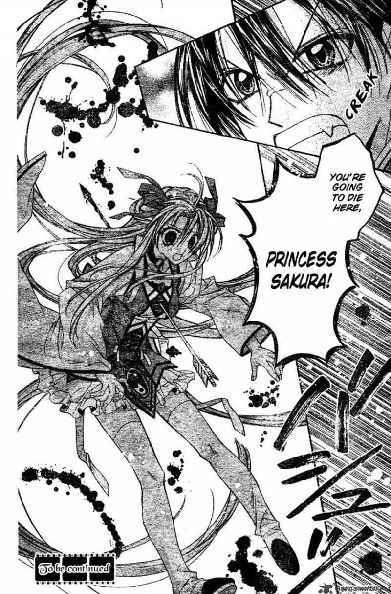 Sakura Hime Kaden Chapter 2 page 54