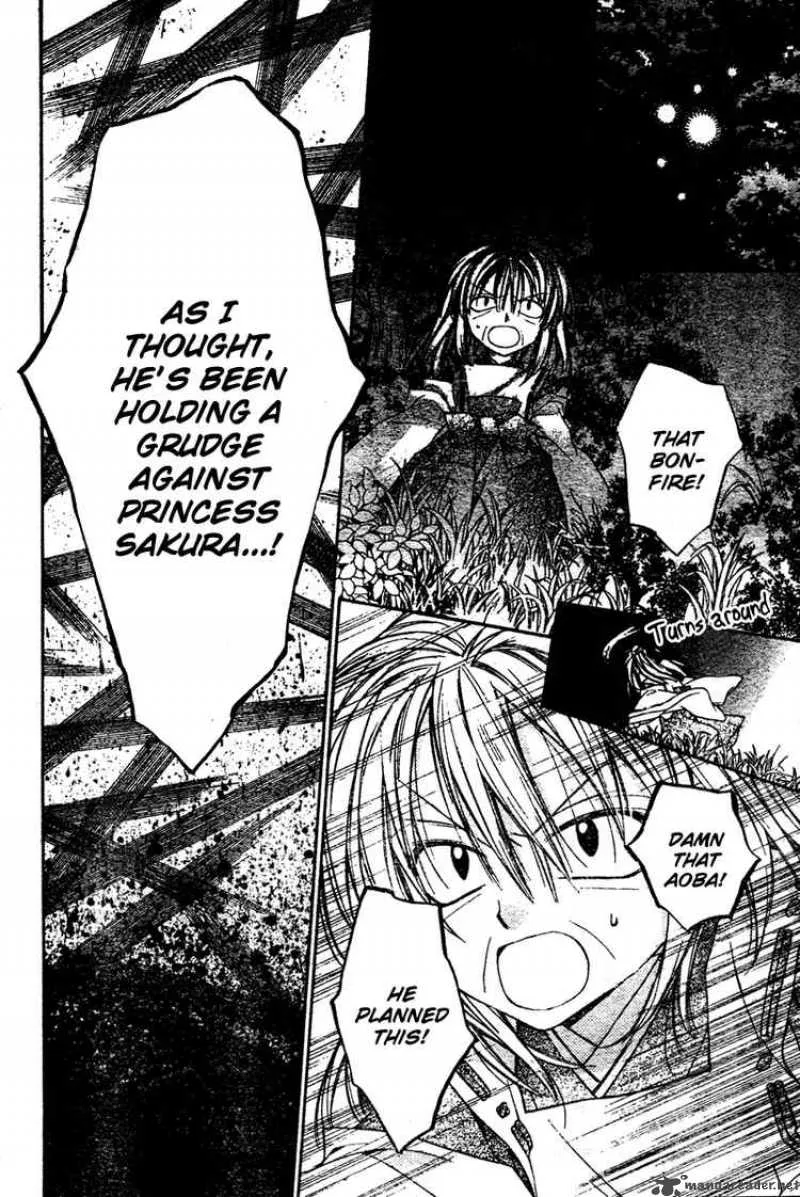 Sakura Hime Kaden Chapter 2 page 50