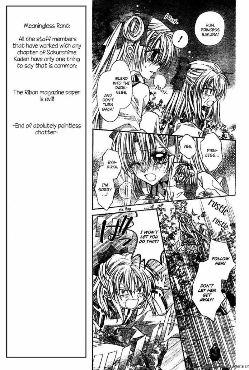 Sakura Hime Kaden Chapter 3 page 8