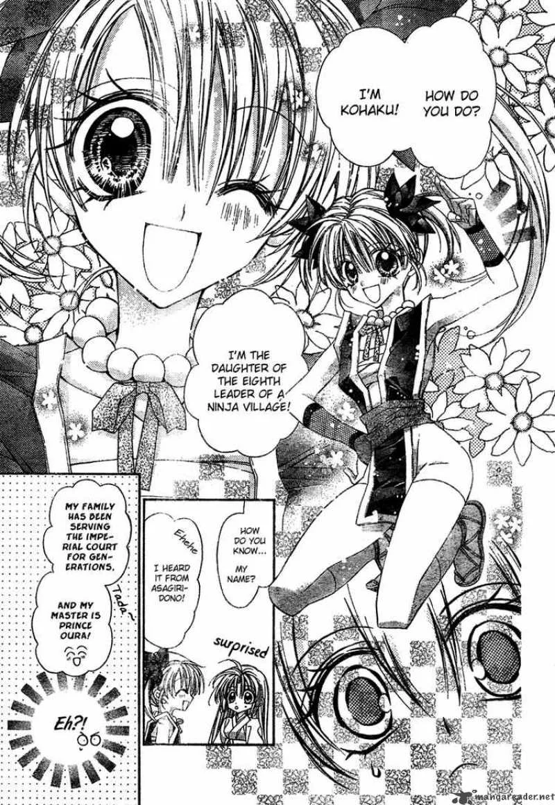 Sakura Hime Kaden Chapter 3 page 22