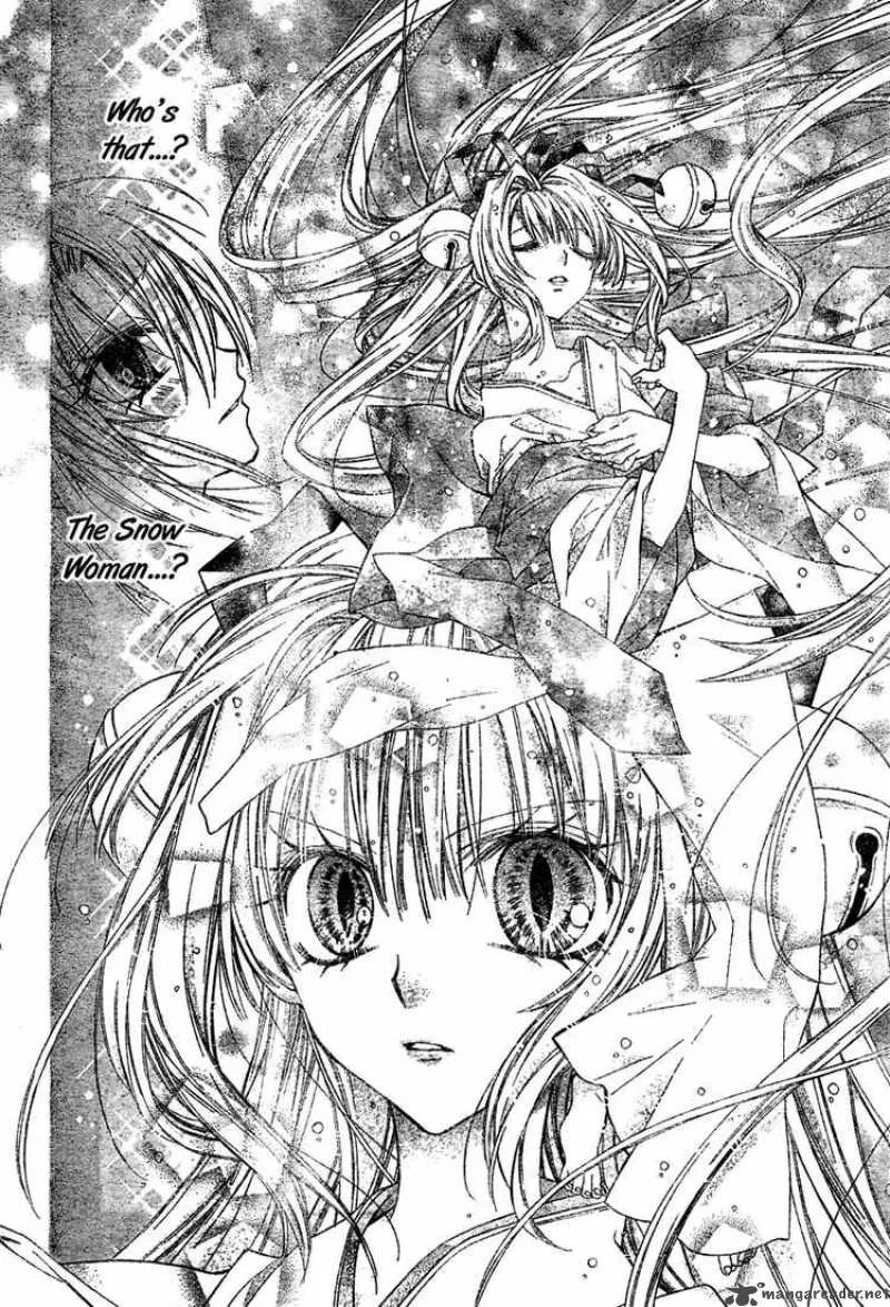Sakura Hime Kaden Chapter 3 page 13