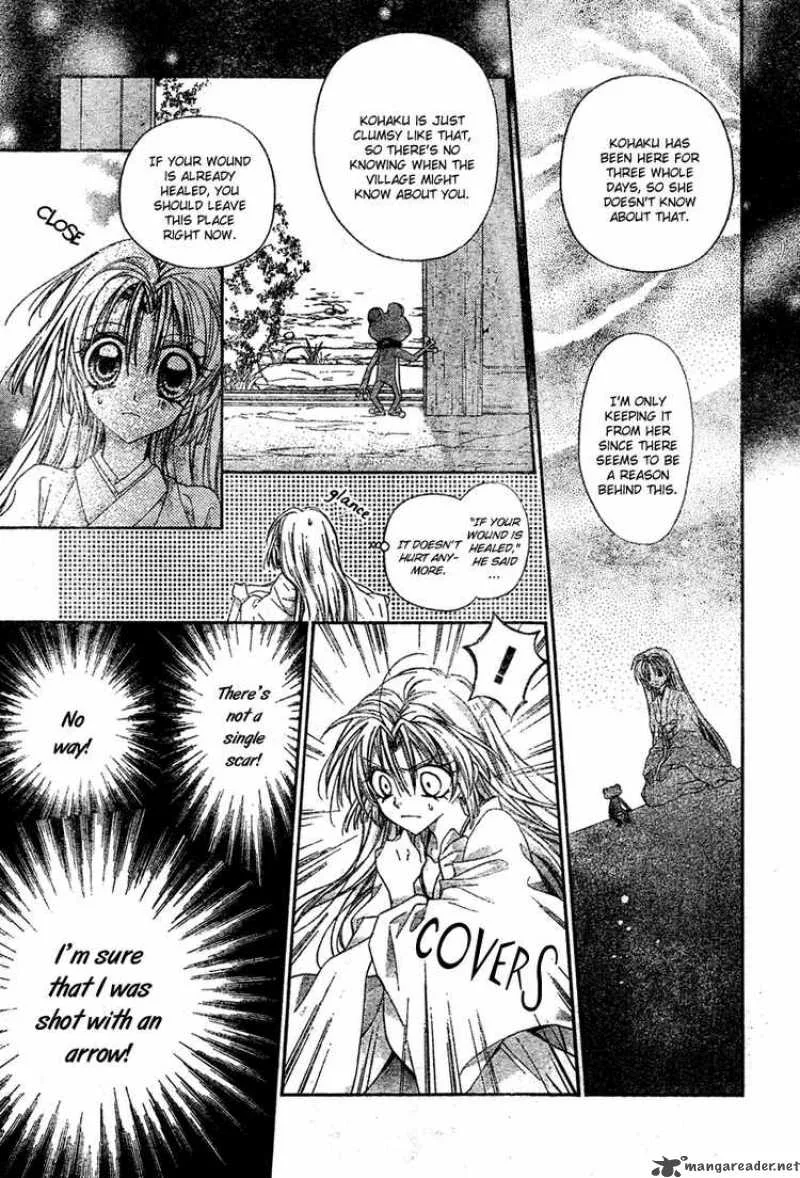 Sakura Hime Kaden Chapter 3 page 26
