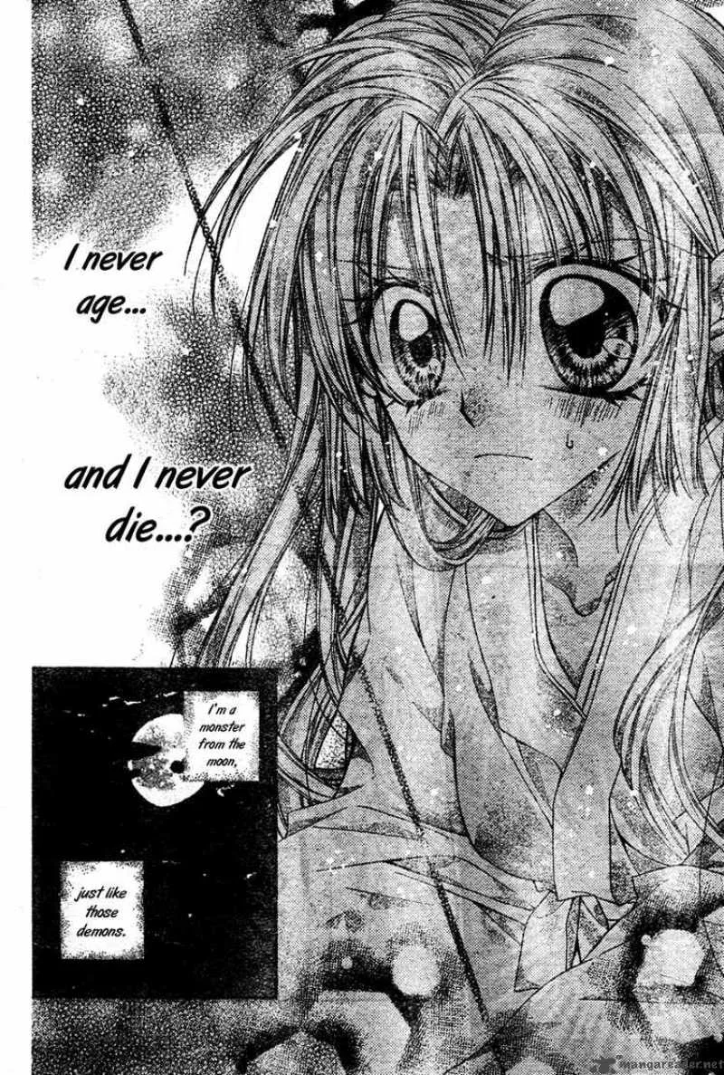 Sakura Hime Kaden Chapter 3 page 27