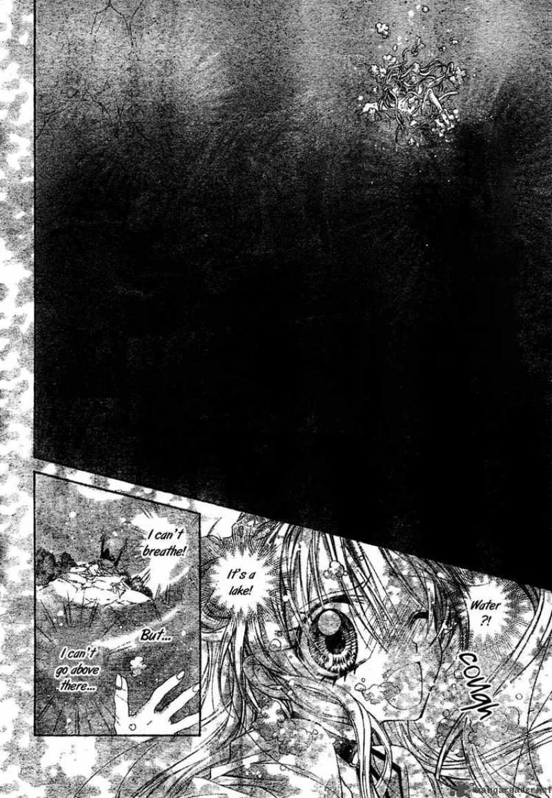 Sakura Hime Kaden Chapter 3 page 11