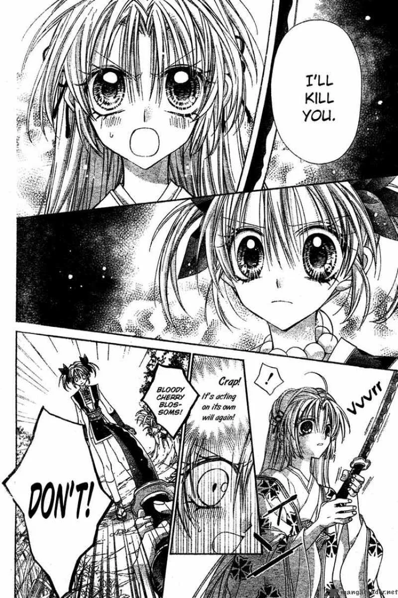 Sakura Hime Kaden Chapter 3 page 35