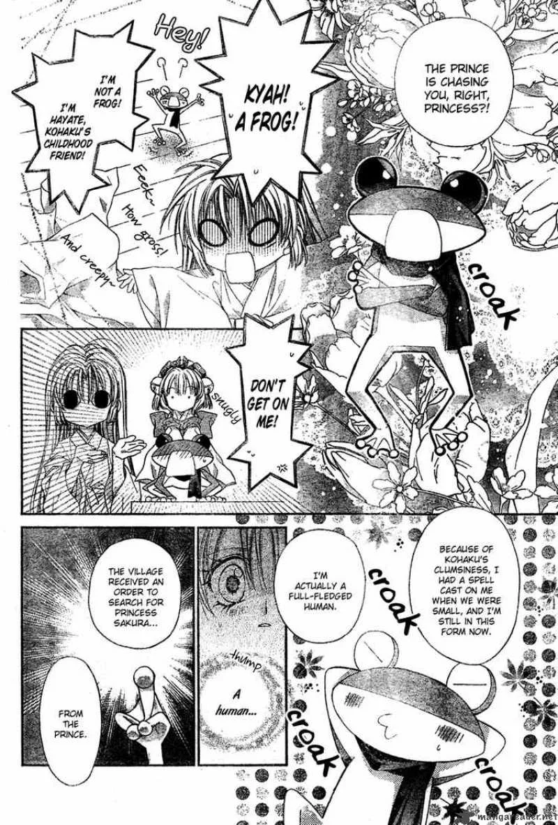 Sakura Hime Kaden Chapter 3 page 25