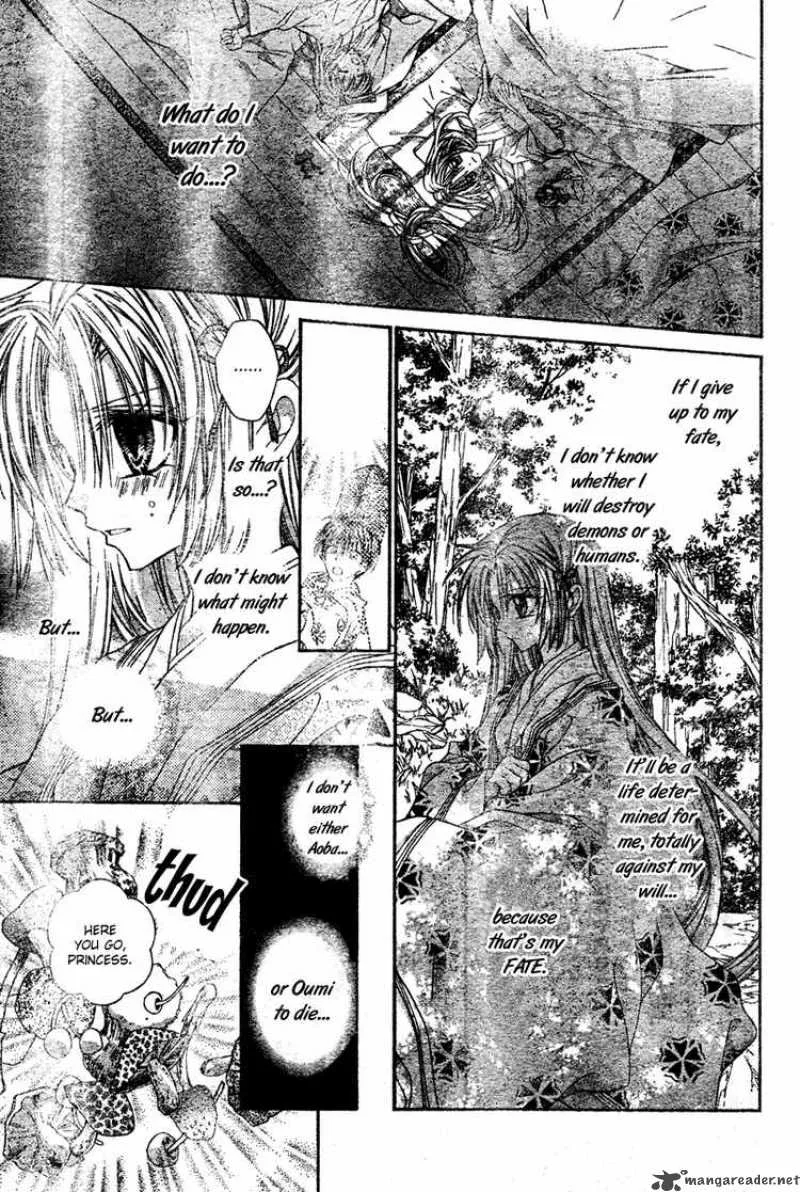 Sakura Hime Kaden Chapter 3 page 28