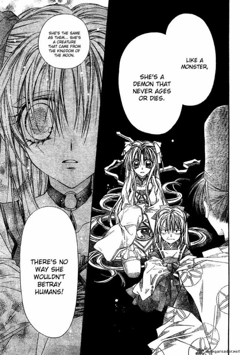 Sakura Hime Kaden Chapter 3 page 6