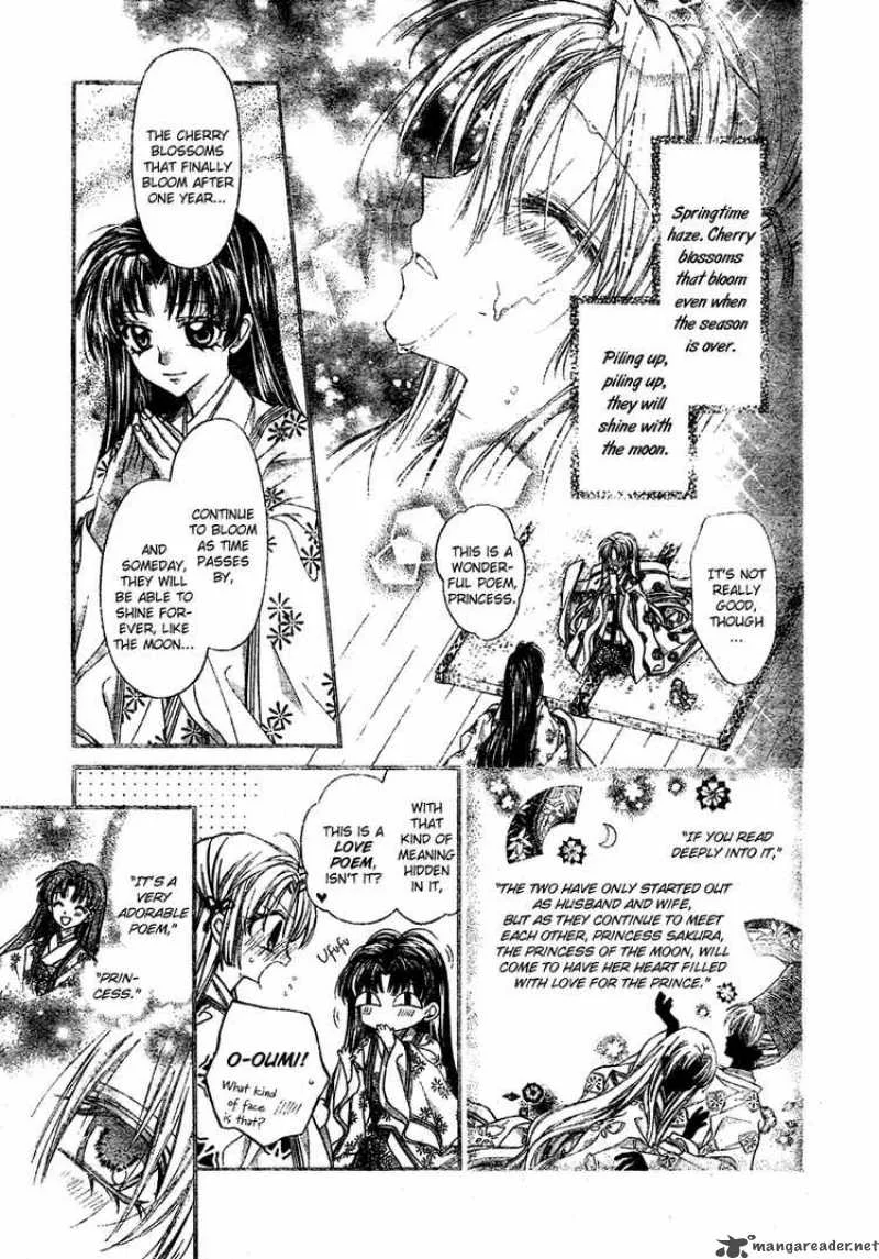 Sakura Hime Kaden Chapter 3 page 18