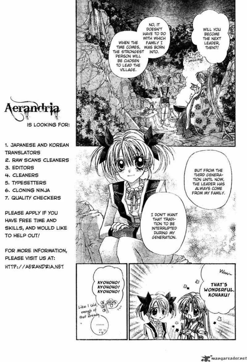 Sakura Hime Kaden Chapter 3 page 30