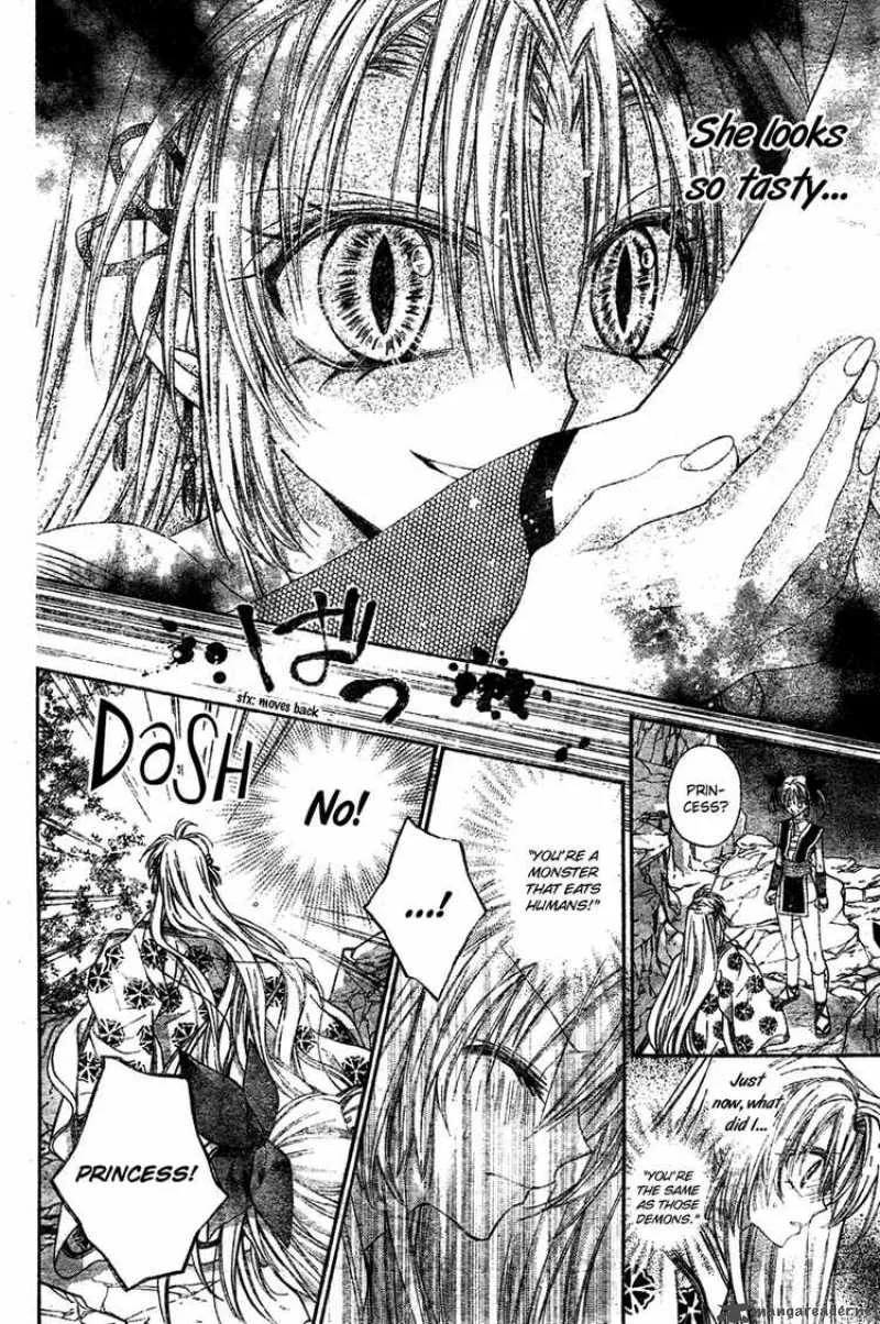Sakura Hime Kaden Chapter 3 page 33
