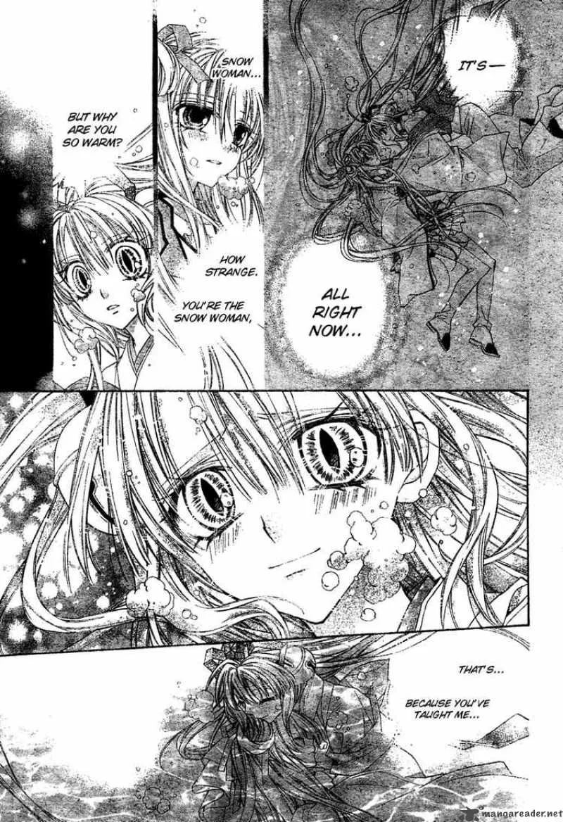 Sakura Hime Kaden Chapter 3 page 14