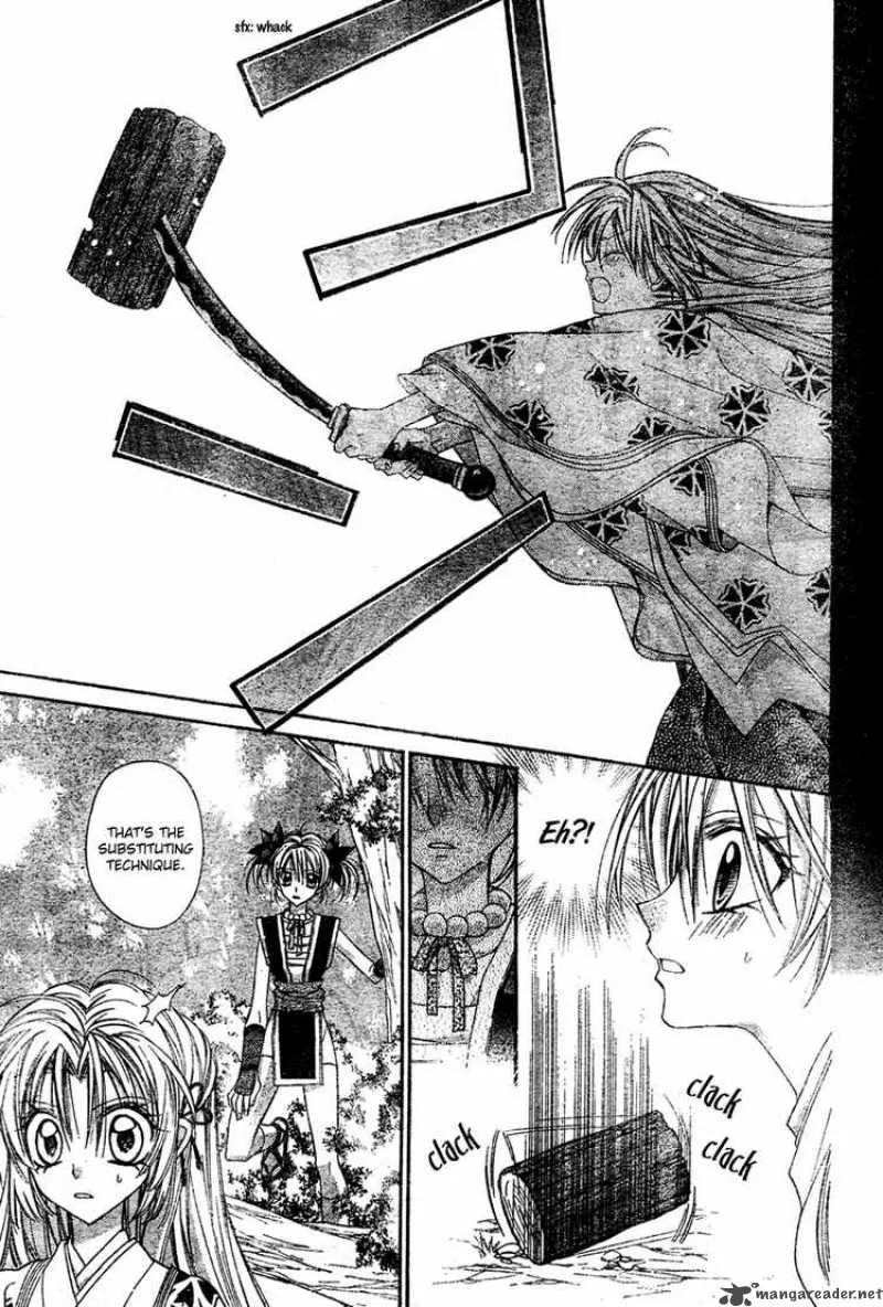 Sakura Hime Kaden Chapter 3 page 36