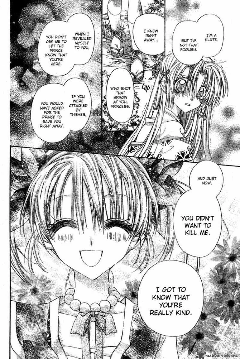 Sakura Hime Kaden Chapter 3 page 37