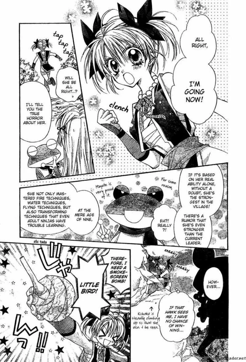 Sakura Hime Kaden Chapter 3 page 42