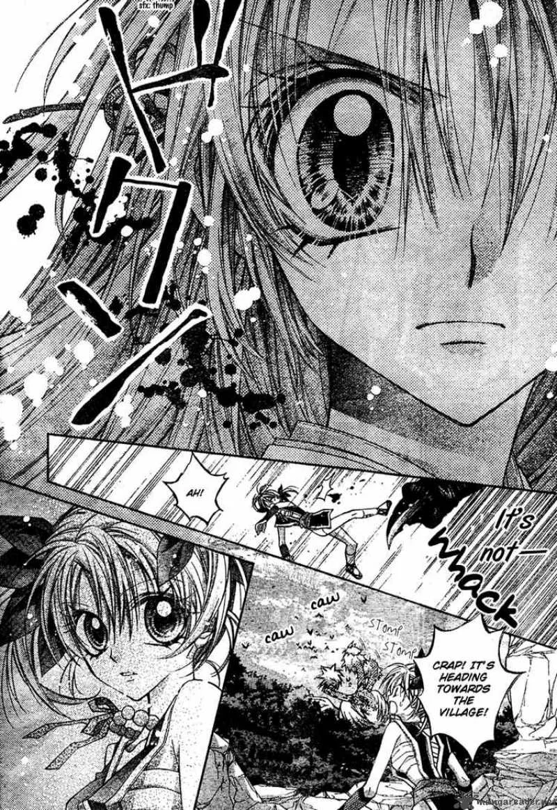 Sakura Hime Kaden Chapter 3 page 48