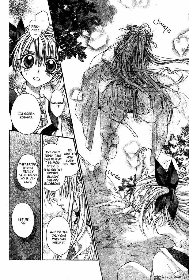 Sakura Hime Kaden Chapter 3 page 49