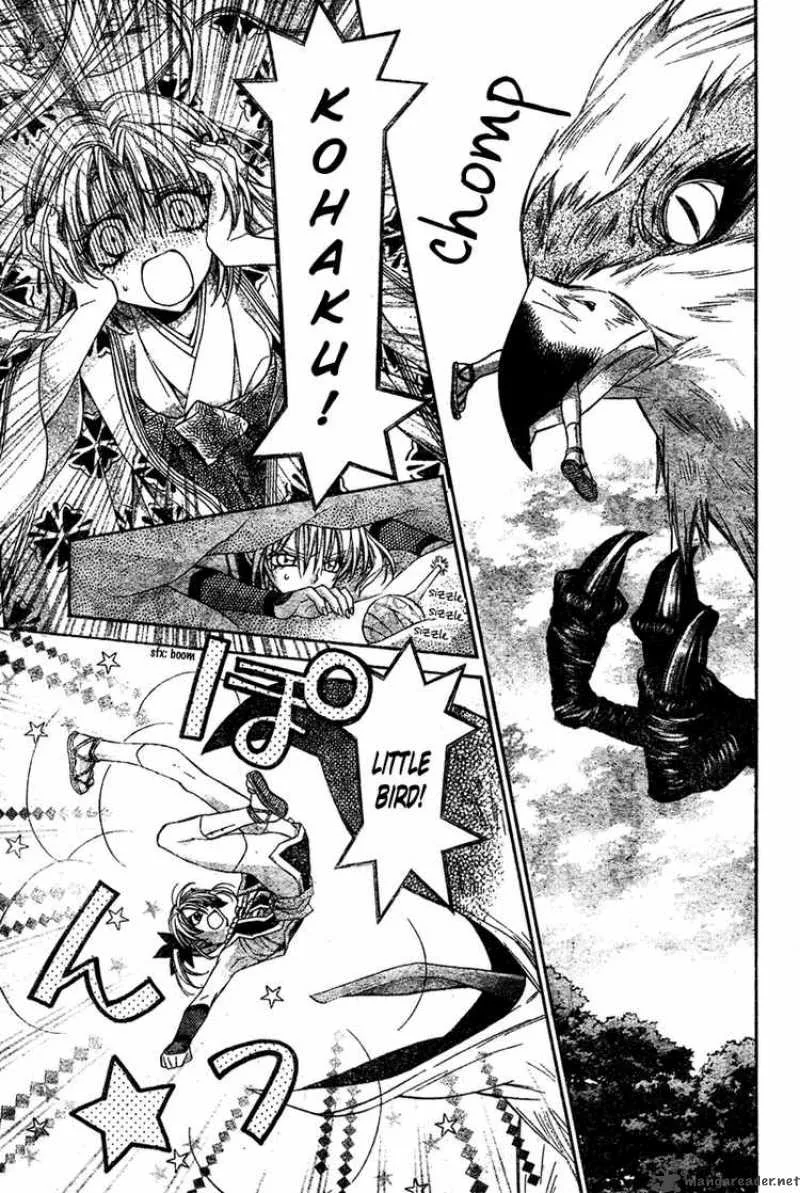 Sakura Hime Kaden Chapter 3 page 46