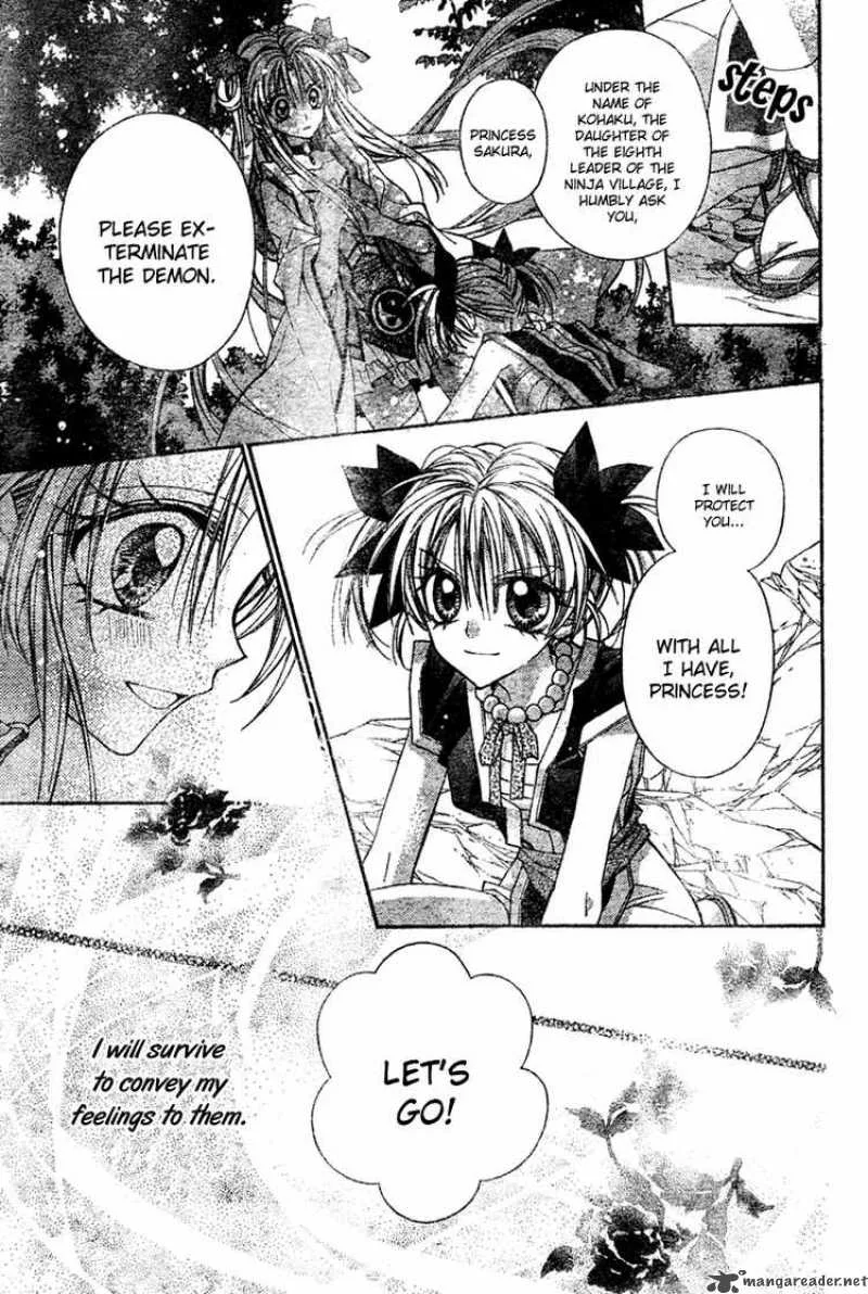 Sakura Hime Kaden Chapter 3 page 52