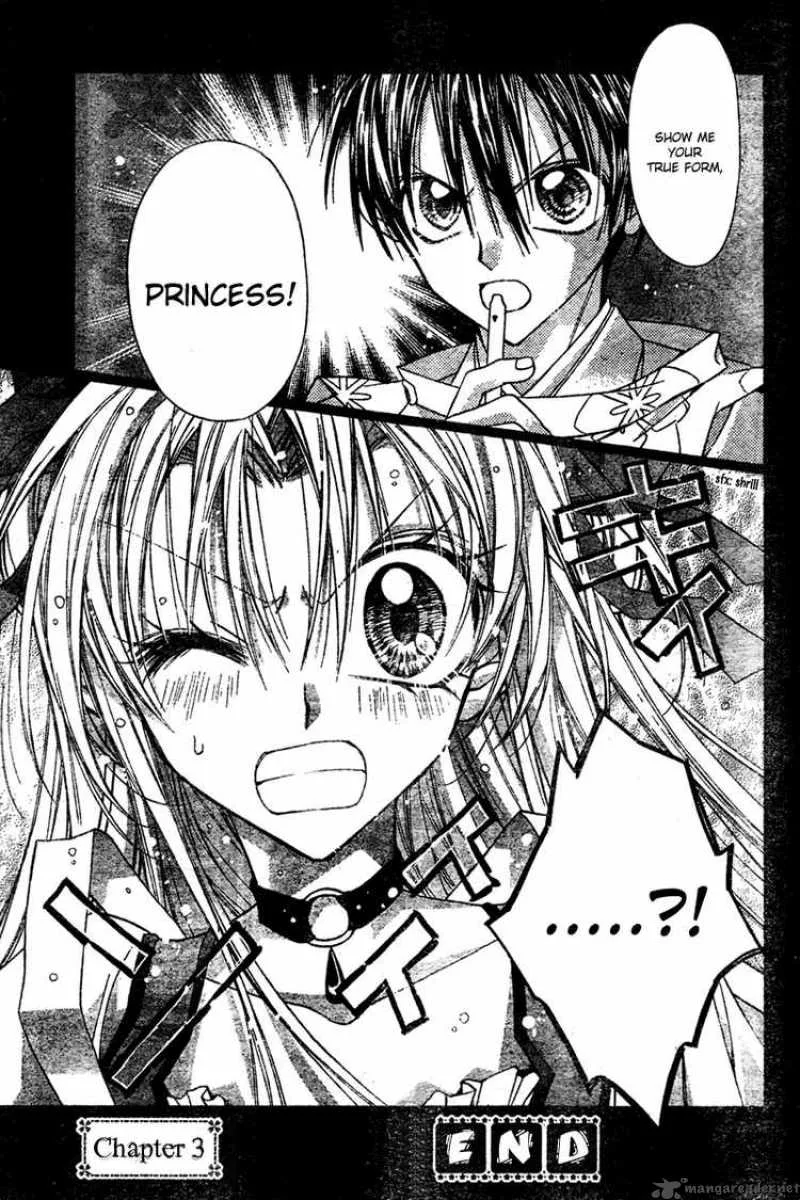 Sakura Hime Kaden Chapter 3 page 56