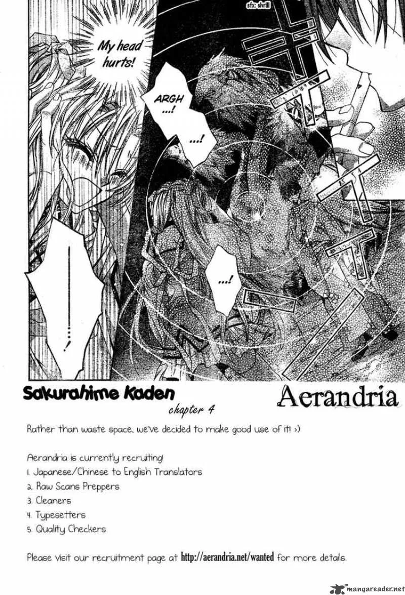 Sakura Hime Kaden Chapter 4 page 3