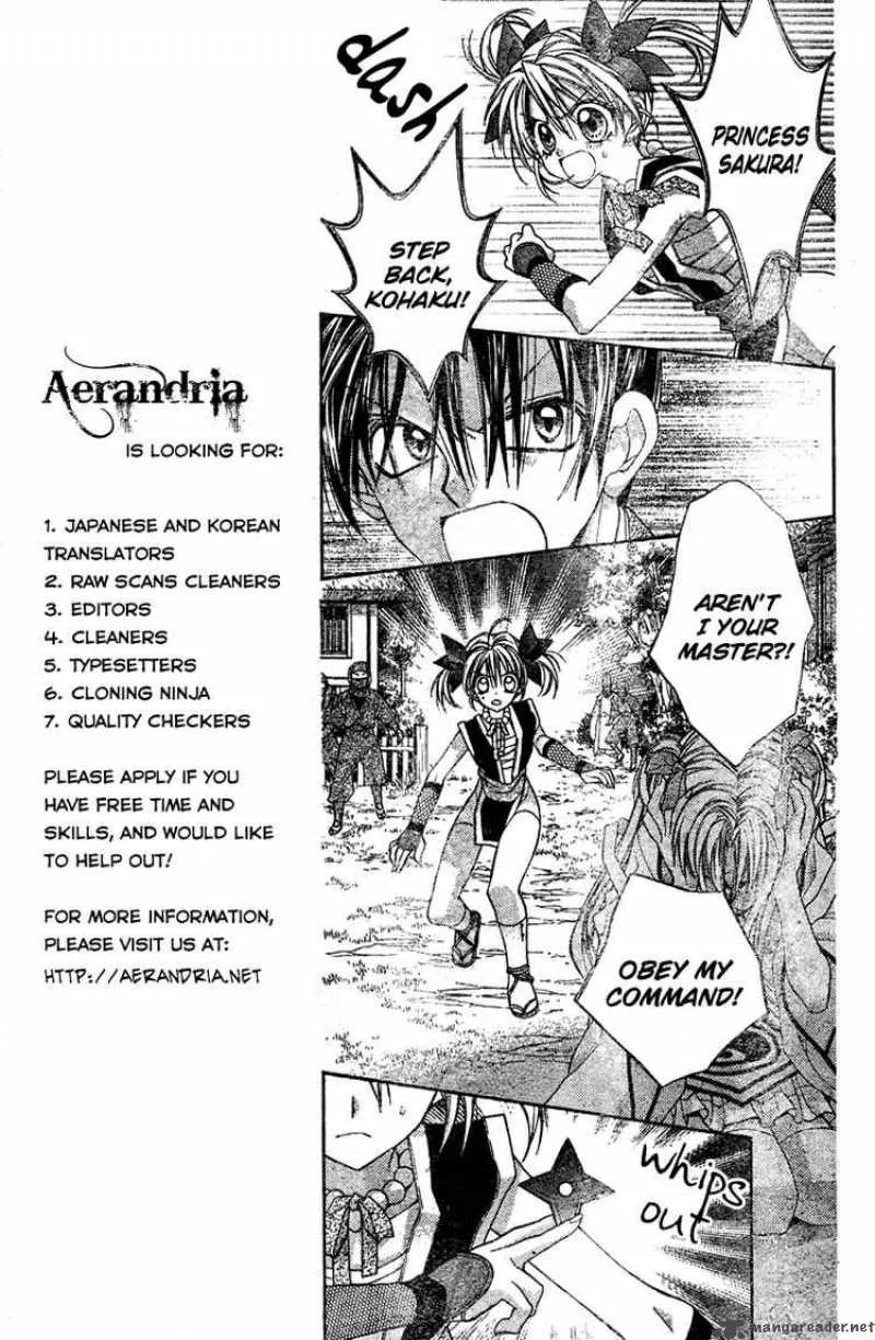 Sakura Hime Kaden Chapter 4 page 4