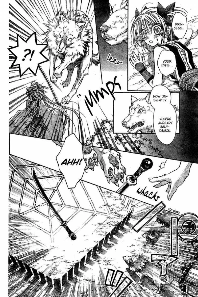 Sakura Hime Kaden Chapter 4 page 13