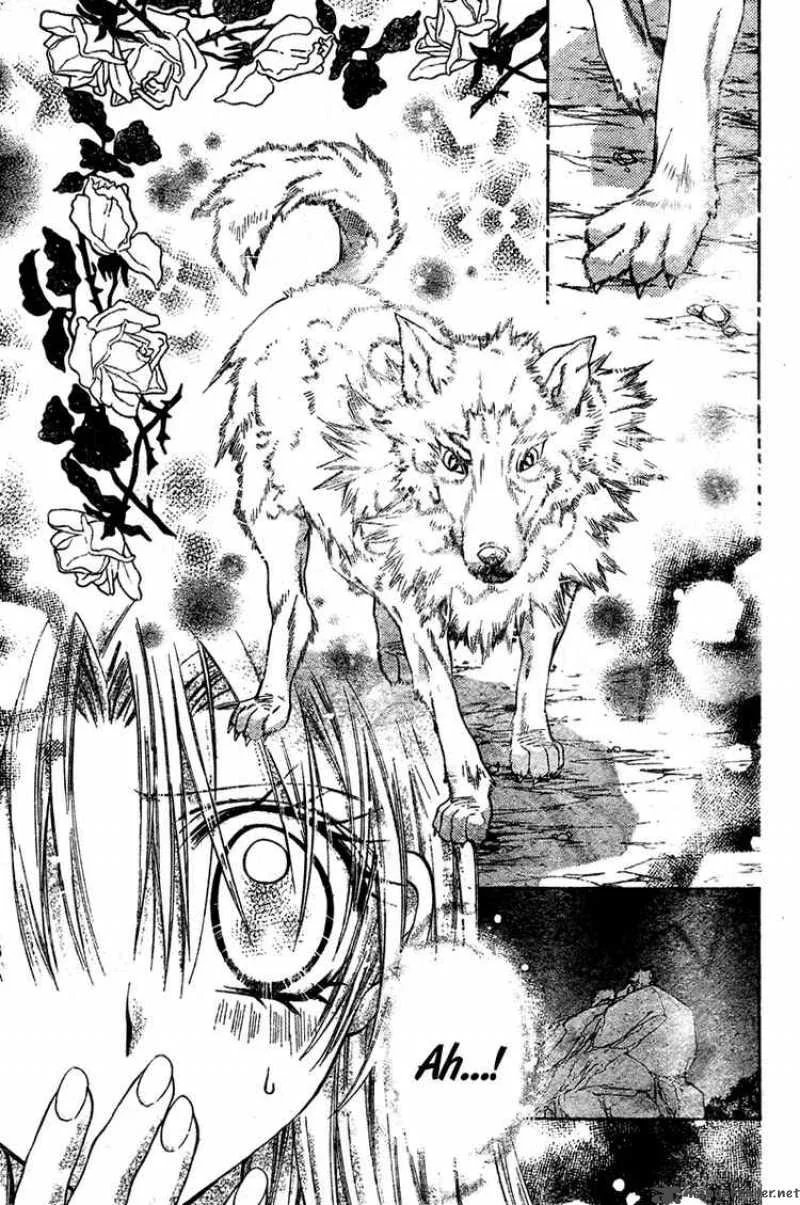 Sakura Hime Kaden Chapter 4 page 8